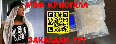 MDMA Premium VHQ Краснодар