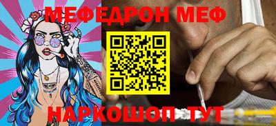 кокаин Краснознаменск