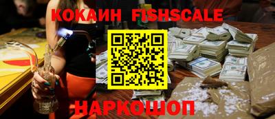 дурь Комсомольск-на-Амуре