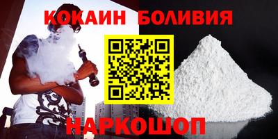 MDMA Premium VHQ Краснодар