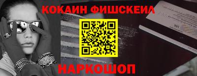 MDMA Premium VHQ Краснодар