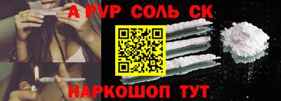 кокс Коммунар