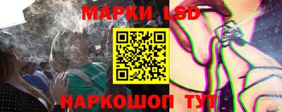 гашик Конаково