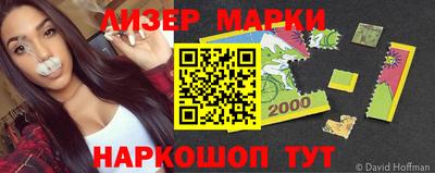 MDMA Premium VHQ Краснодар