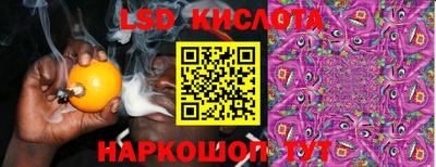 кокаин Краснознаменск