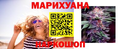 MDMA Premium VHQ Краснодар