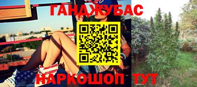 кокаин Краснознаменск