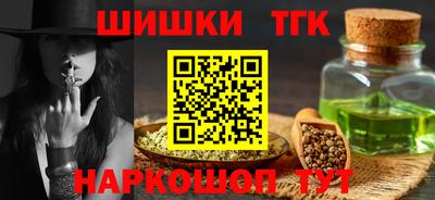 кокс Коммунар