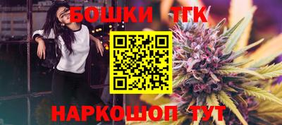 кокаин Краснознаменск