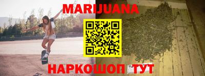 кокаин Краснознаменск