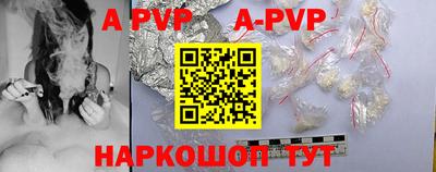 MDMA Premium VHQ Краснодар