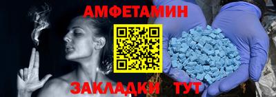 MDMA Premium VHQ Краснодар