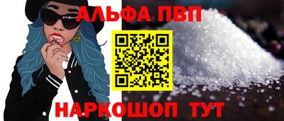 MDMA Premium VHQ Краснодар