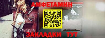 гашик Конаково
