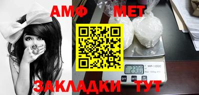 кокаин Краснознаменск
