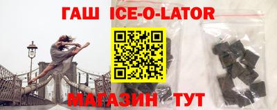 MDMA Premium VHQ Краснодар