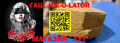 MDMA Premium VHQ Краснодар