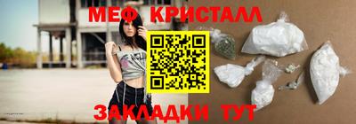 MDMA Premium VHQ Краснодар