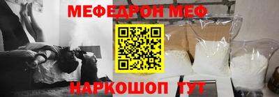 дурь Комсомольск-на-Амуре