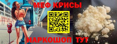 MDMA Premium VHQ Краснодар