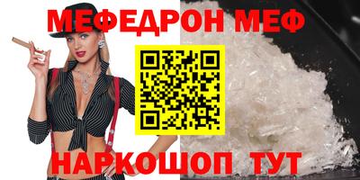 MDMA Premium VHQ Краснодар