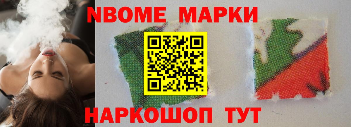 Лсд 25 экстази кислота  Вход с VPN  ЛСД экстази ecstasy  Лсд 25 экстази  Конаково 